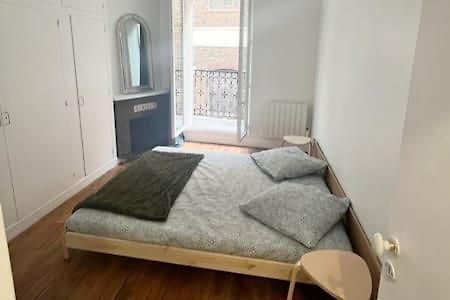 New Entiry Apartment-Private Rooms In Parijs Buitenkant foto