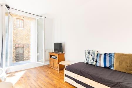New Entiry Apartment-Private Rooms In Parijs Buitenkant foto